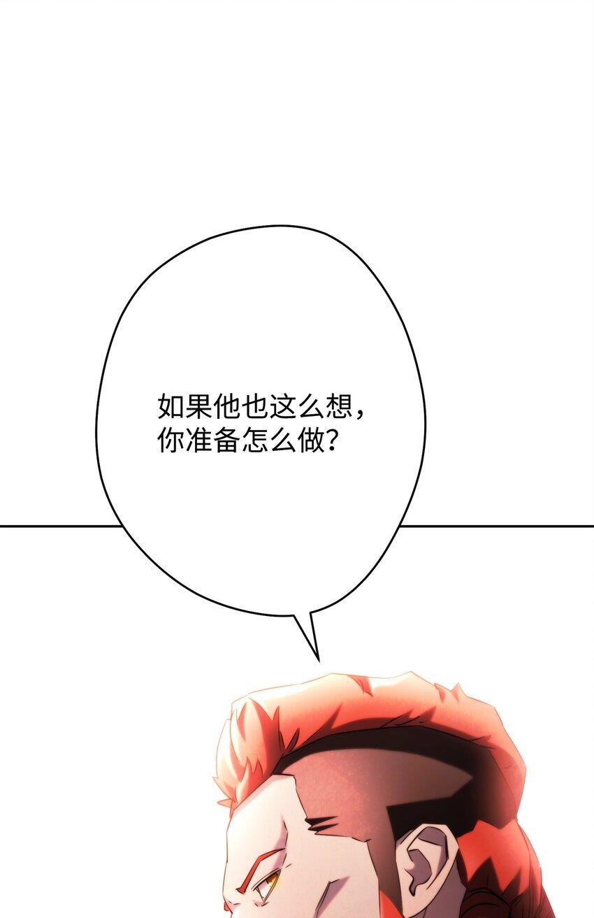131 超越自我