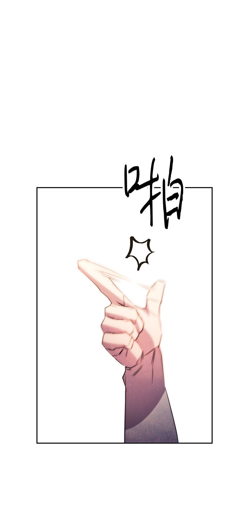 131 超越自我