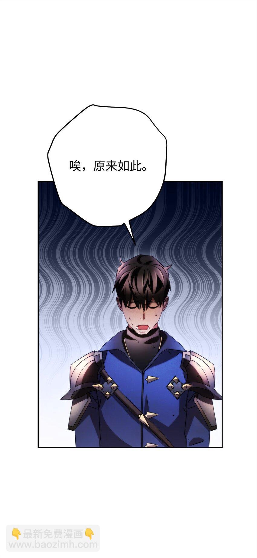 131 超越自我