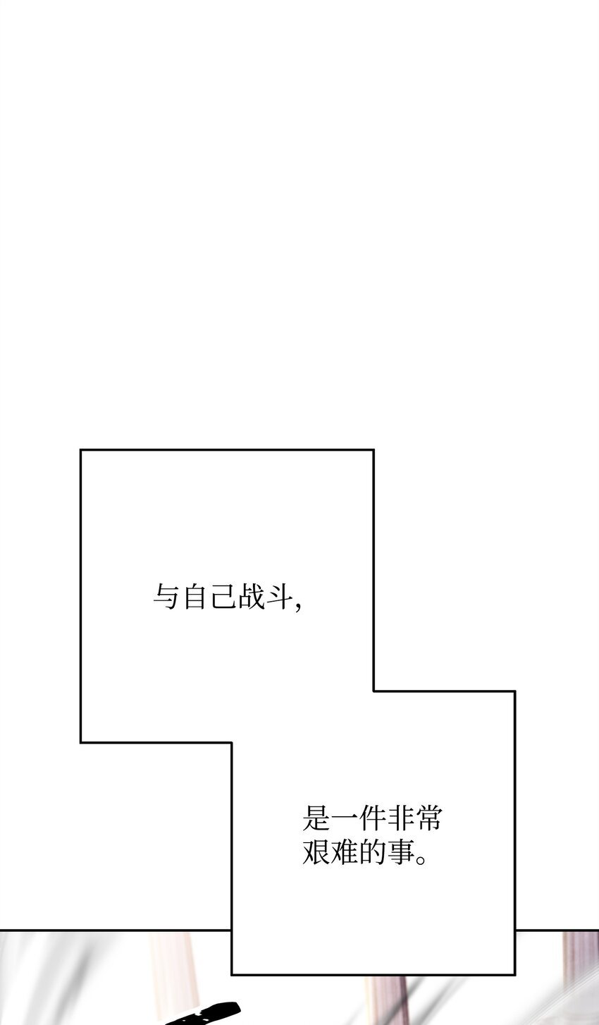 131 超越自我