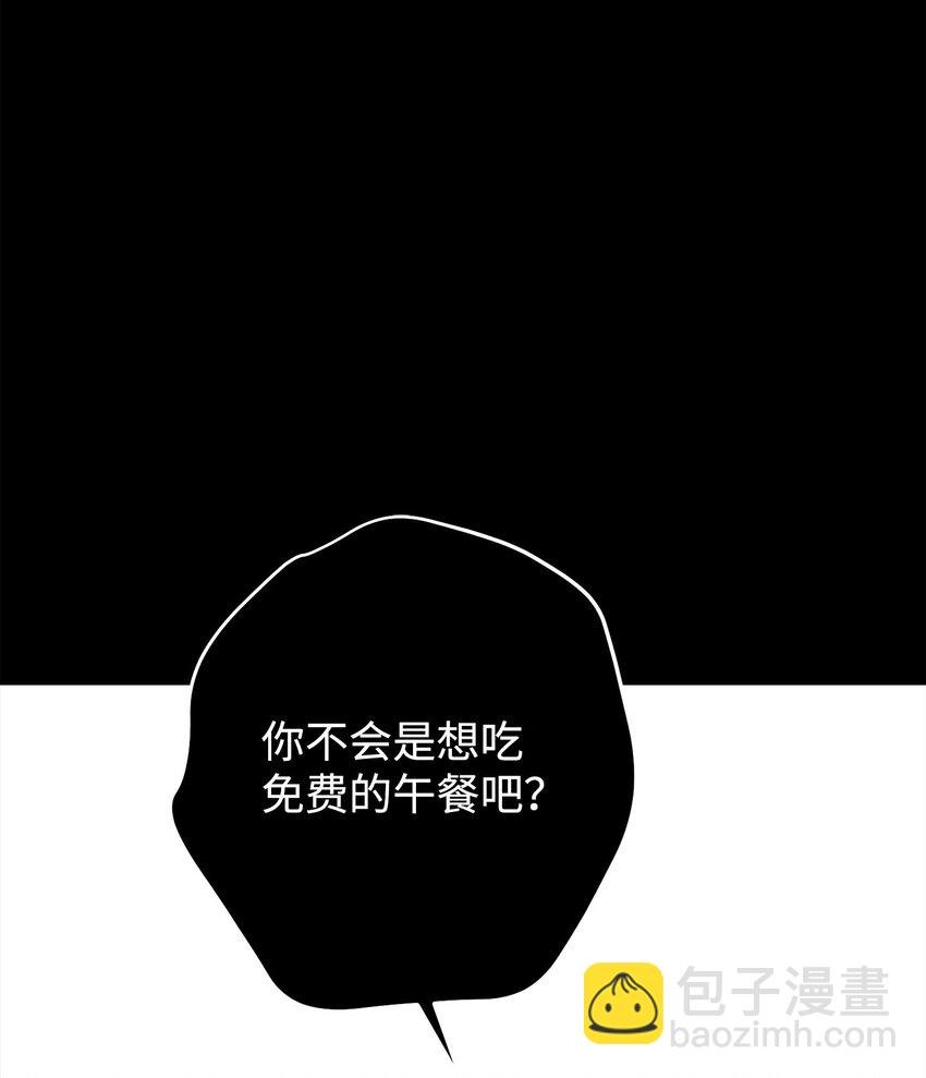 132 时间能力者