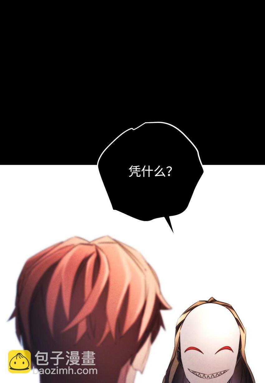 132 时间能力者