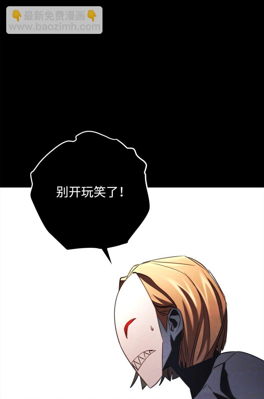 132 时间能力者