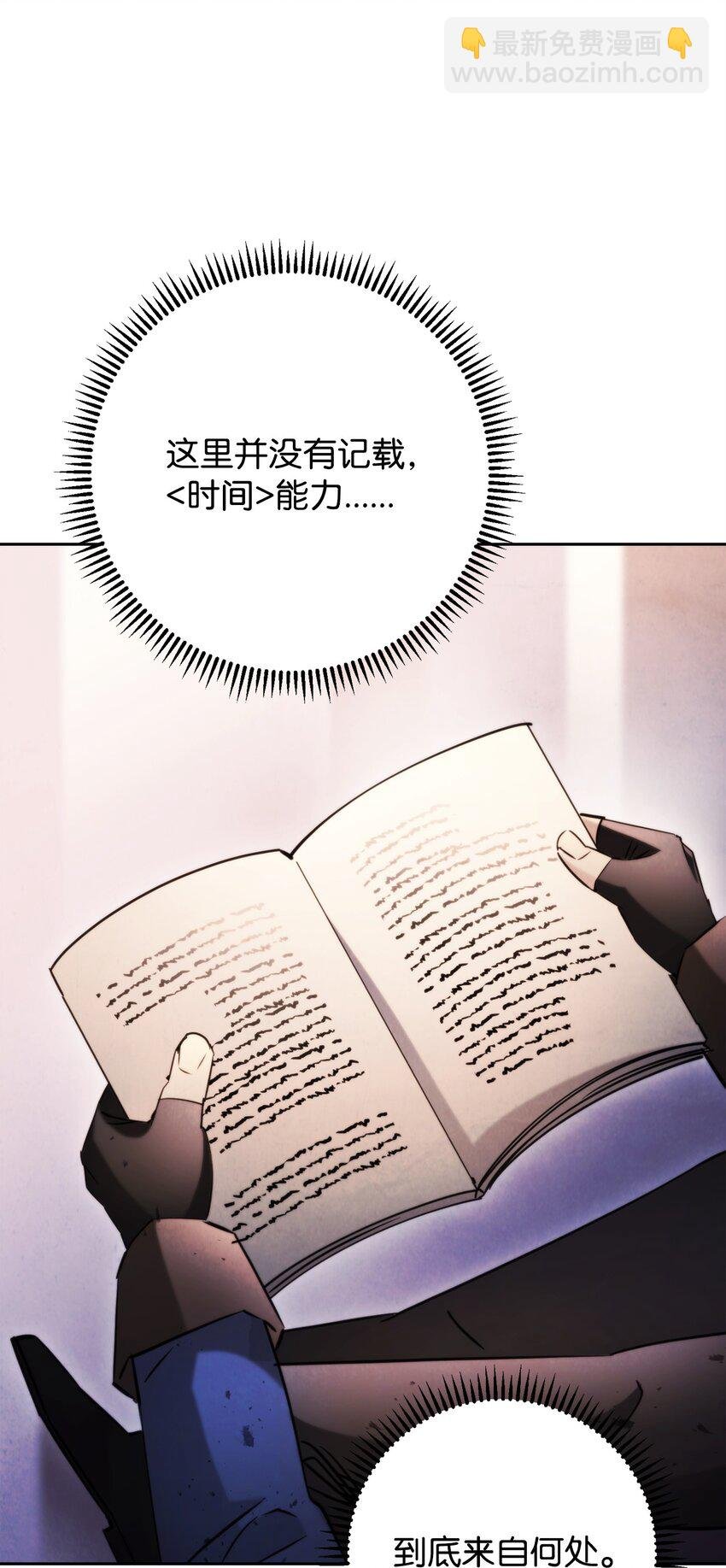 133 改变未来