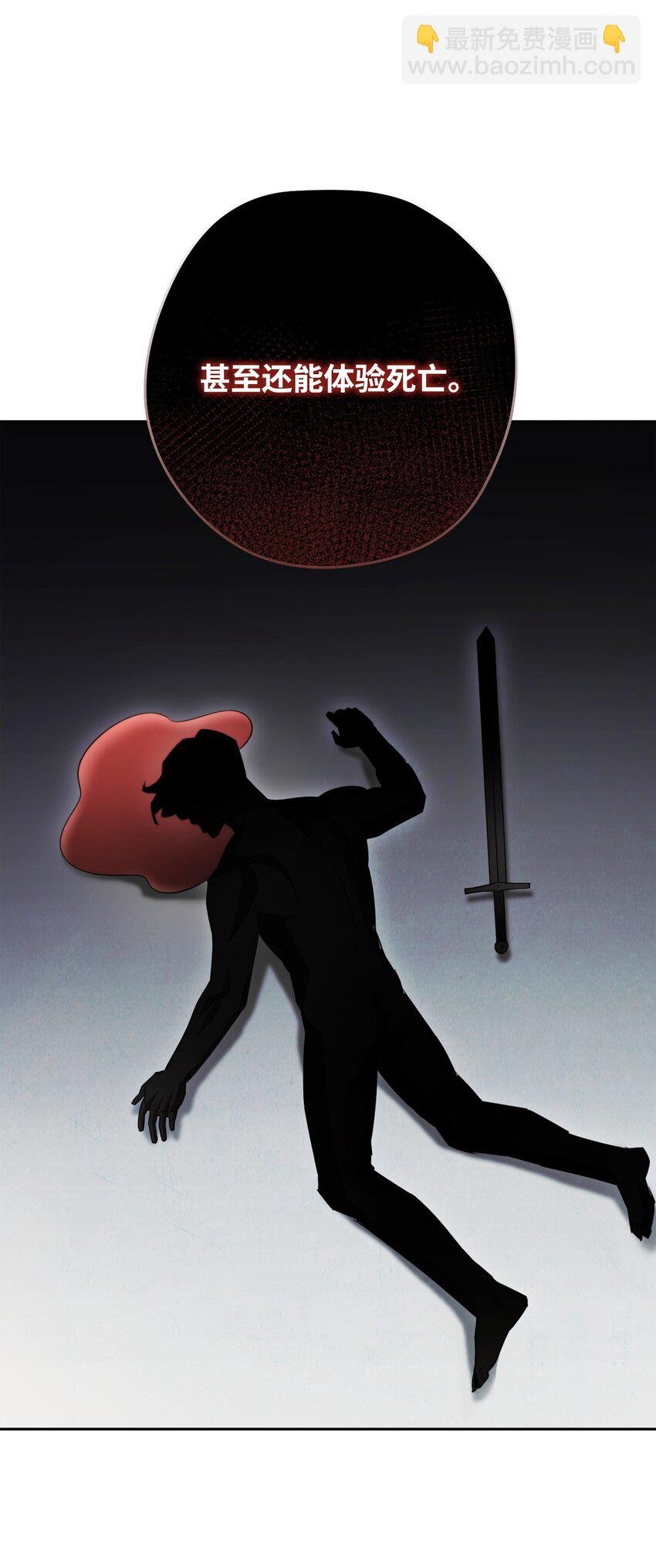 133 改变未来