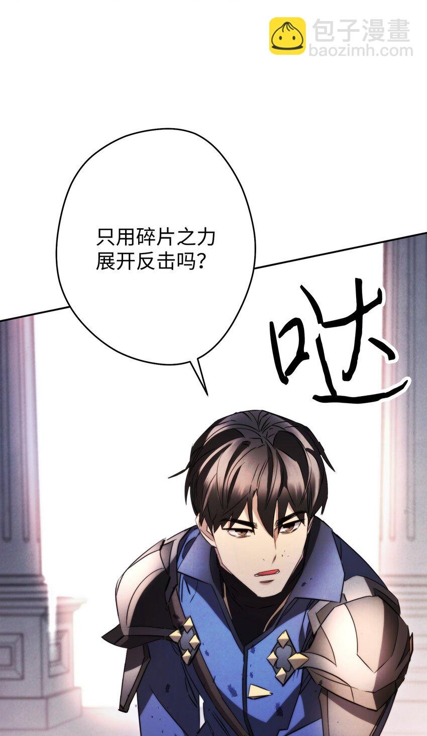 133 改变未来