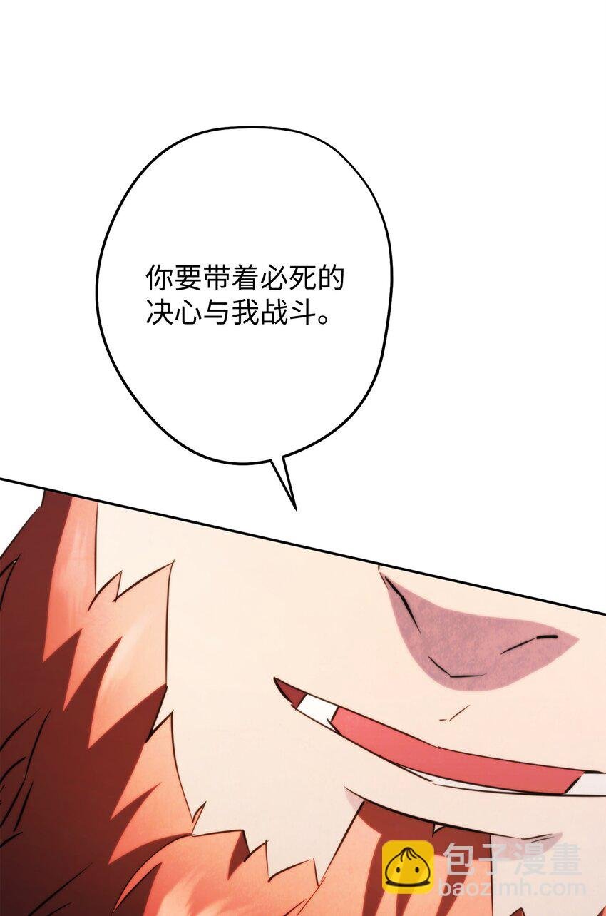 133 改变未来