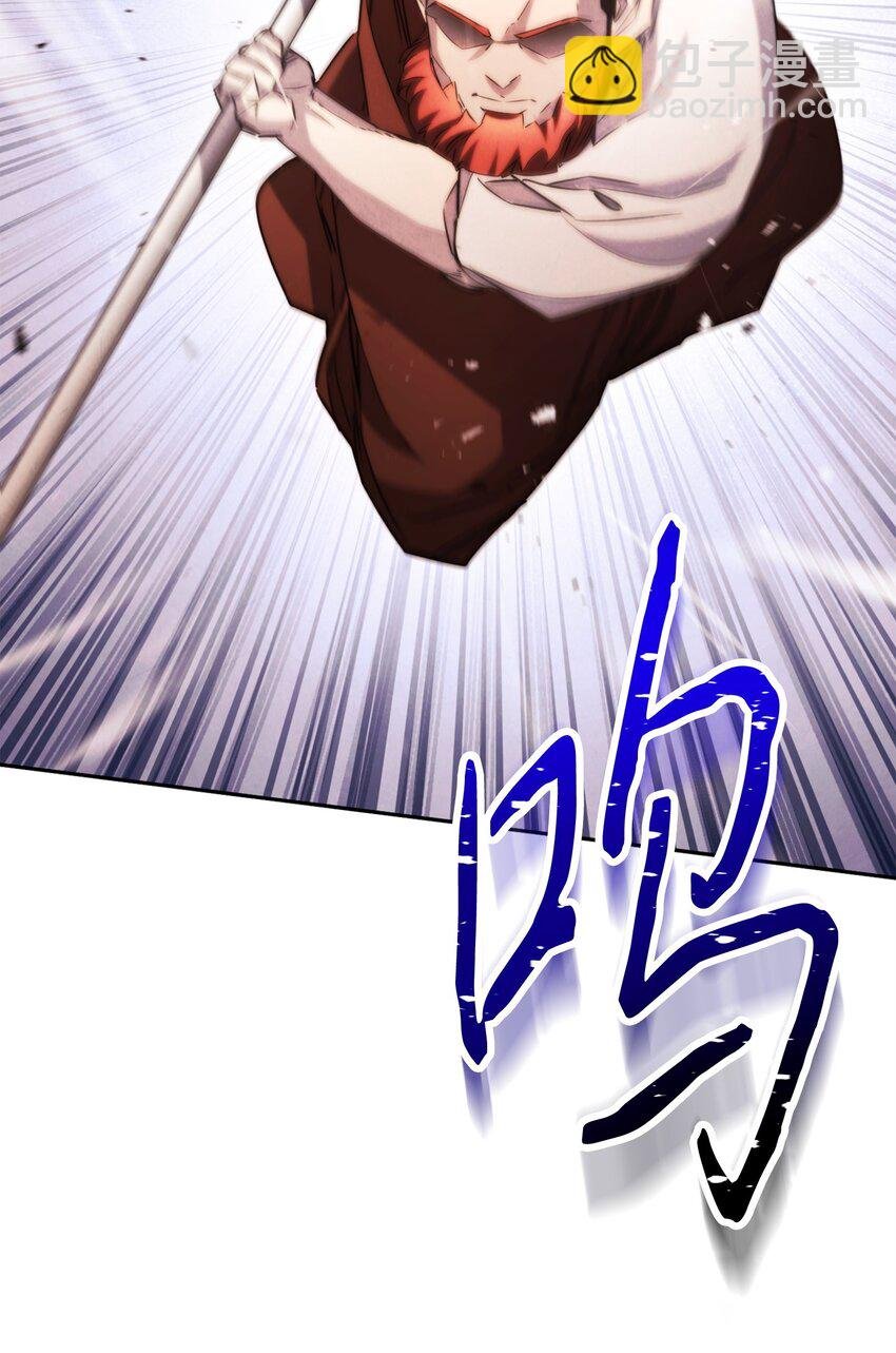 133 改变未来