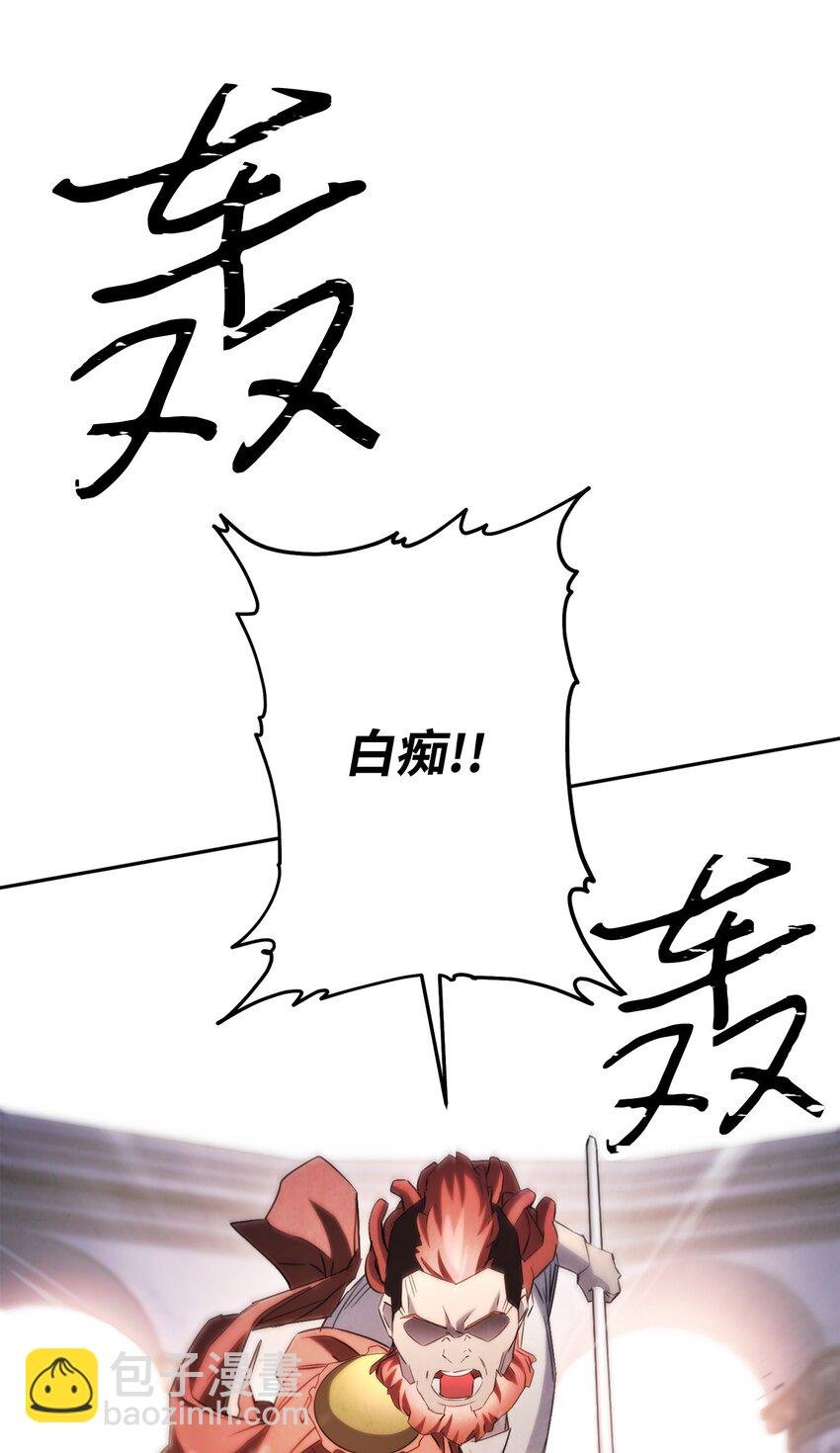 133 改变未来