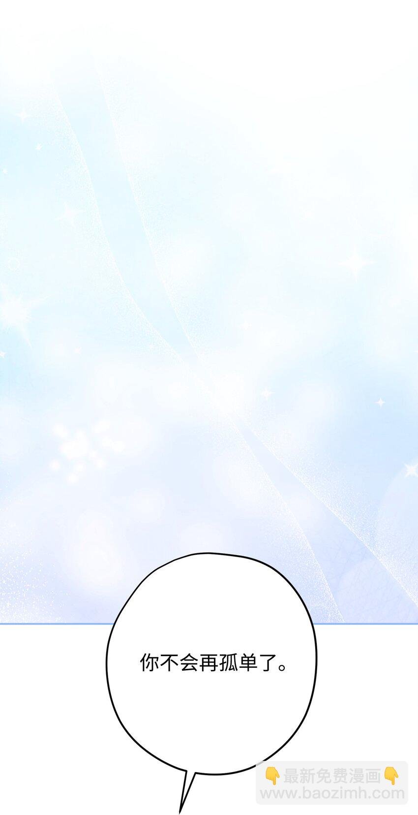 134 两年的光景