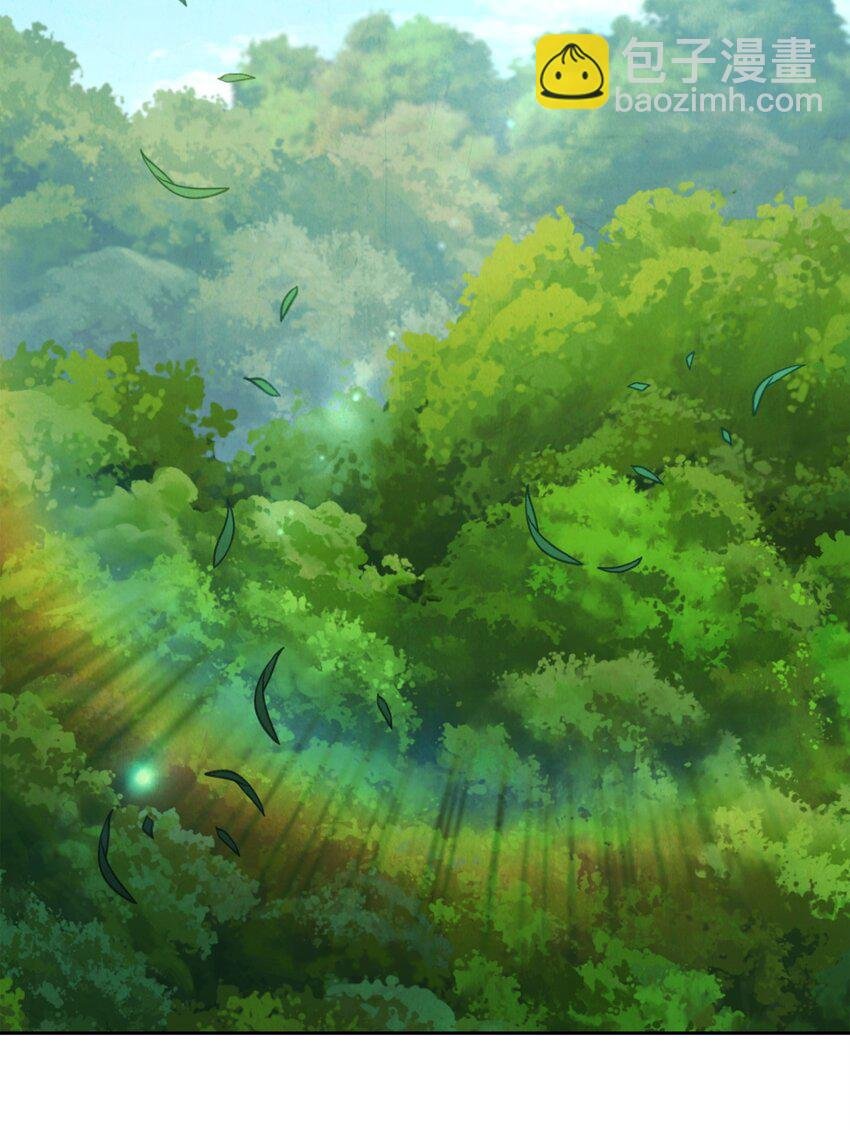 134 两年的光景