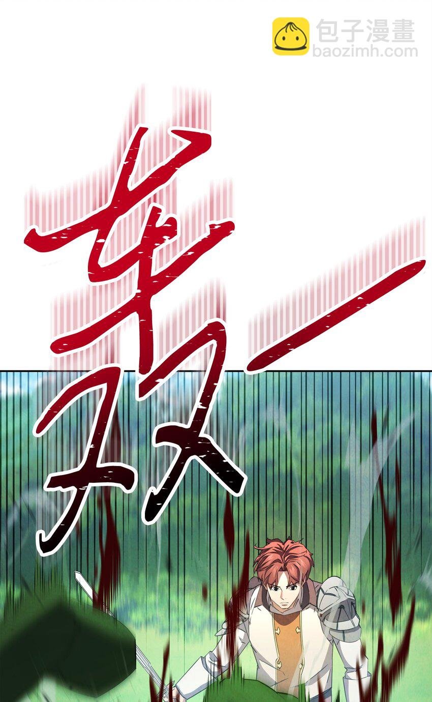 134 两年的光景