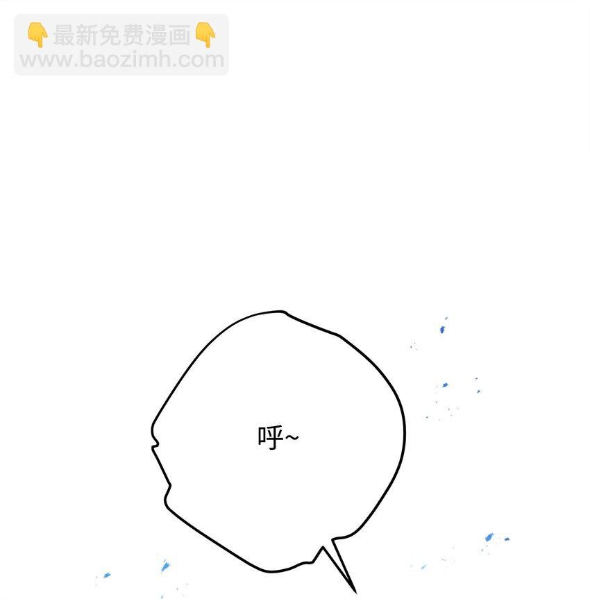134 两年的光景