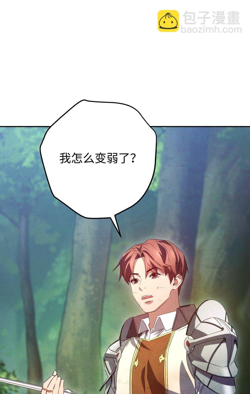 134 两年的光景
