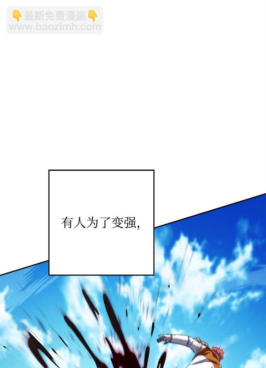 134 两年的光景