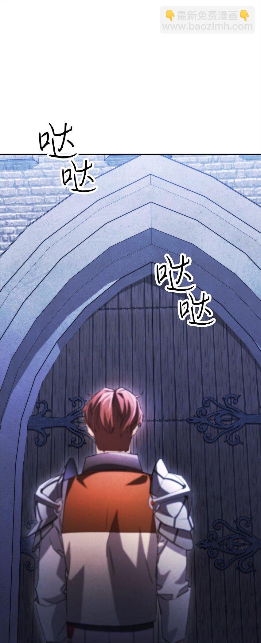 135 叶轩归来