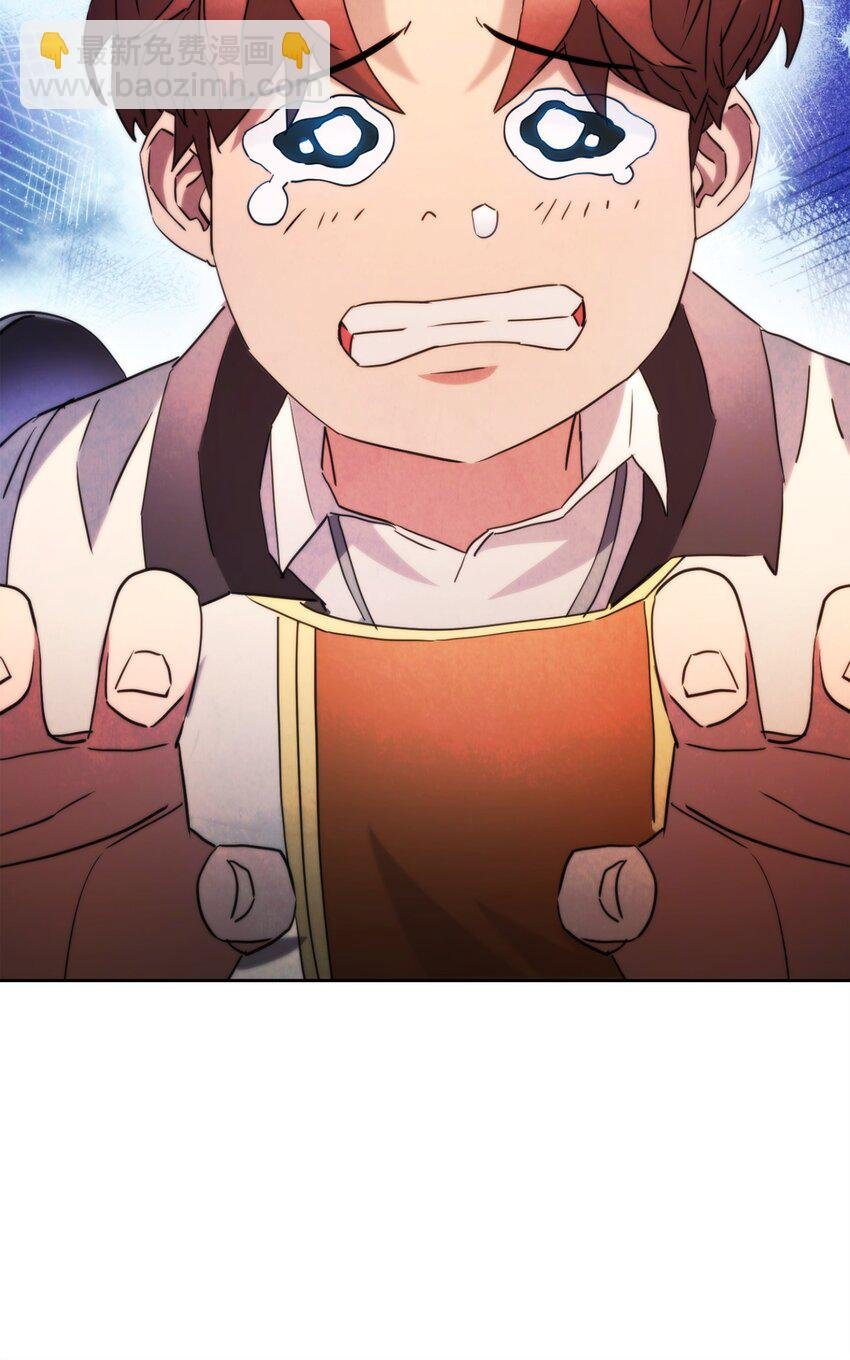 135 叶轩归来