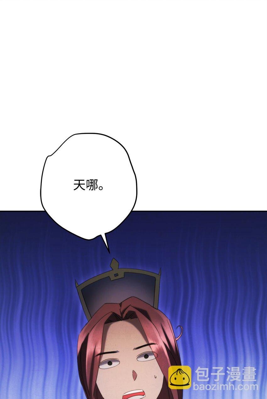 136 展示成果