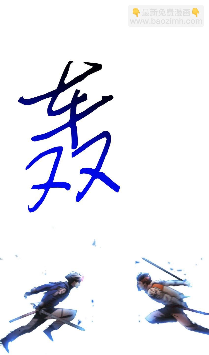 136 展示成果
