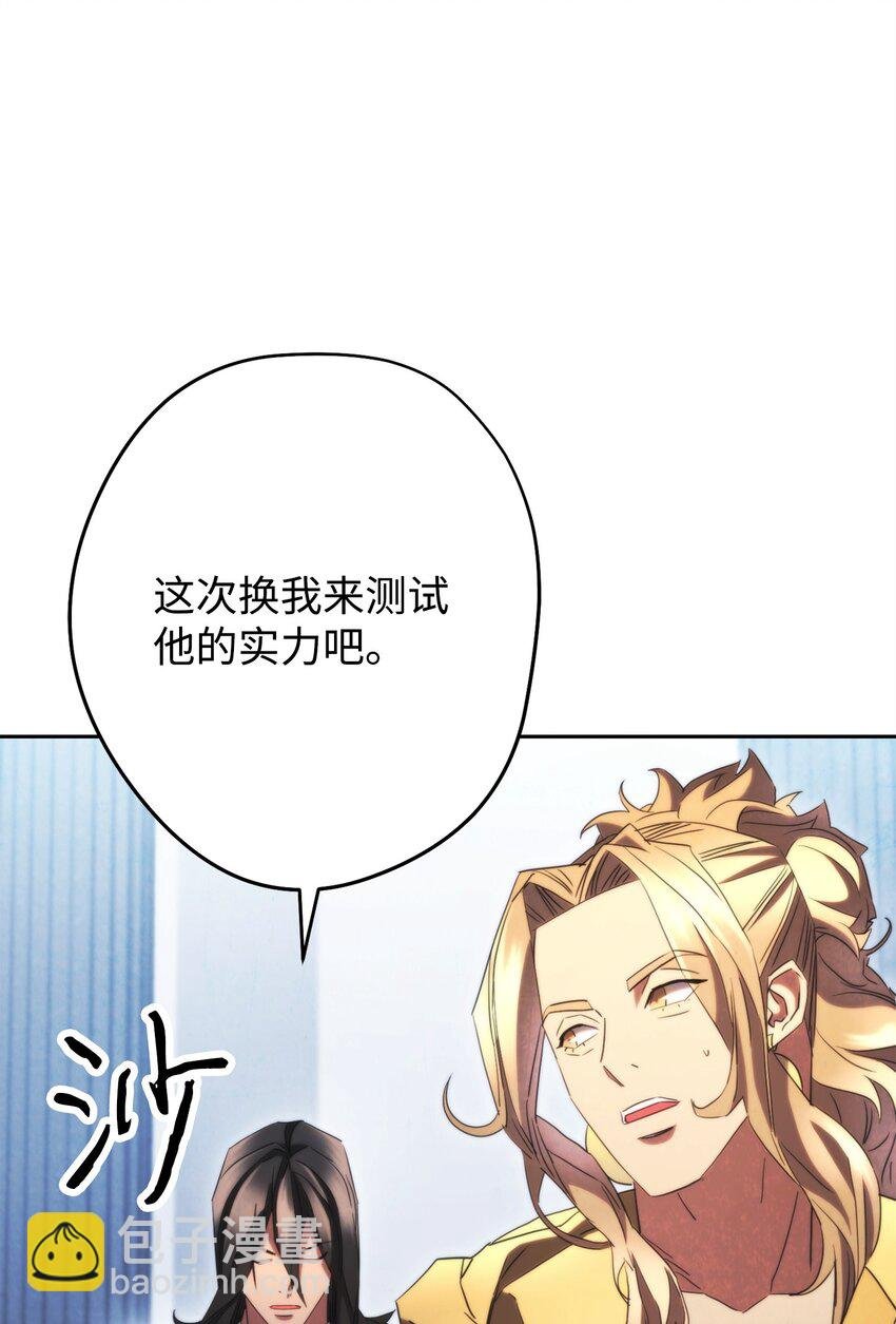 137 内部矛盾