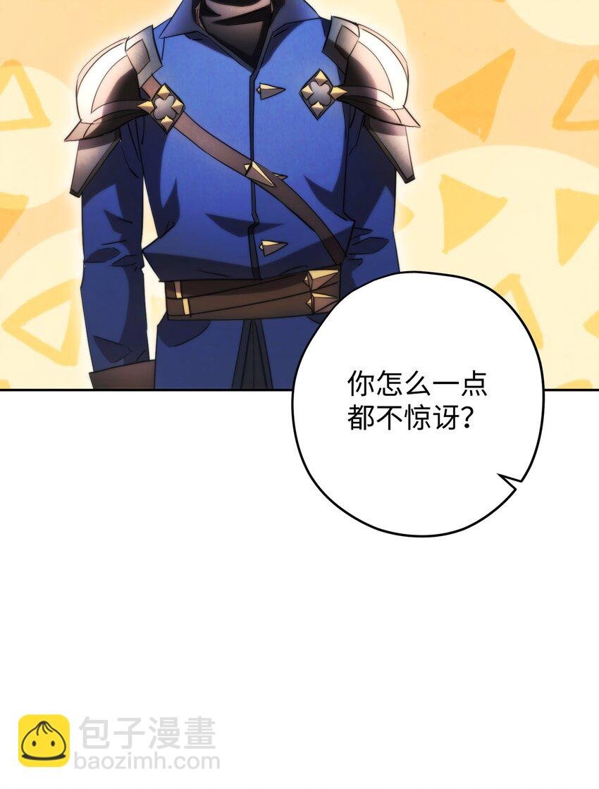 137 内部矛盾