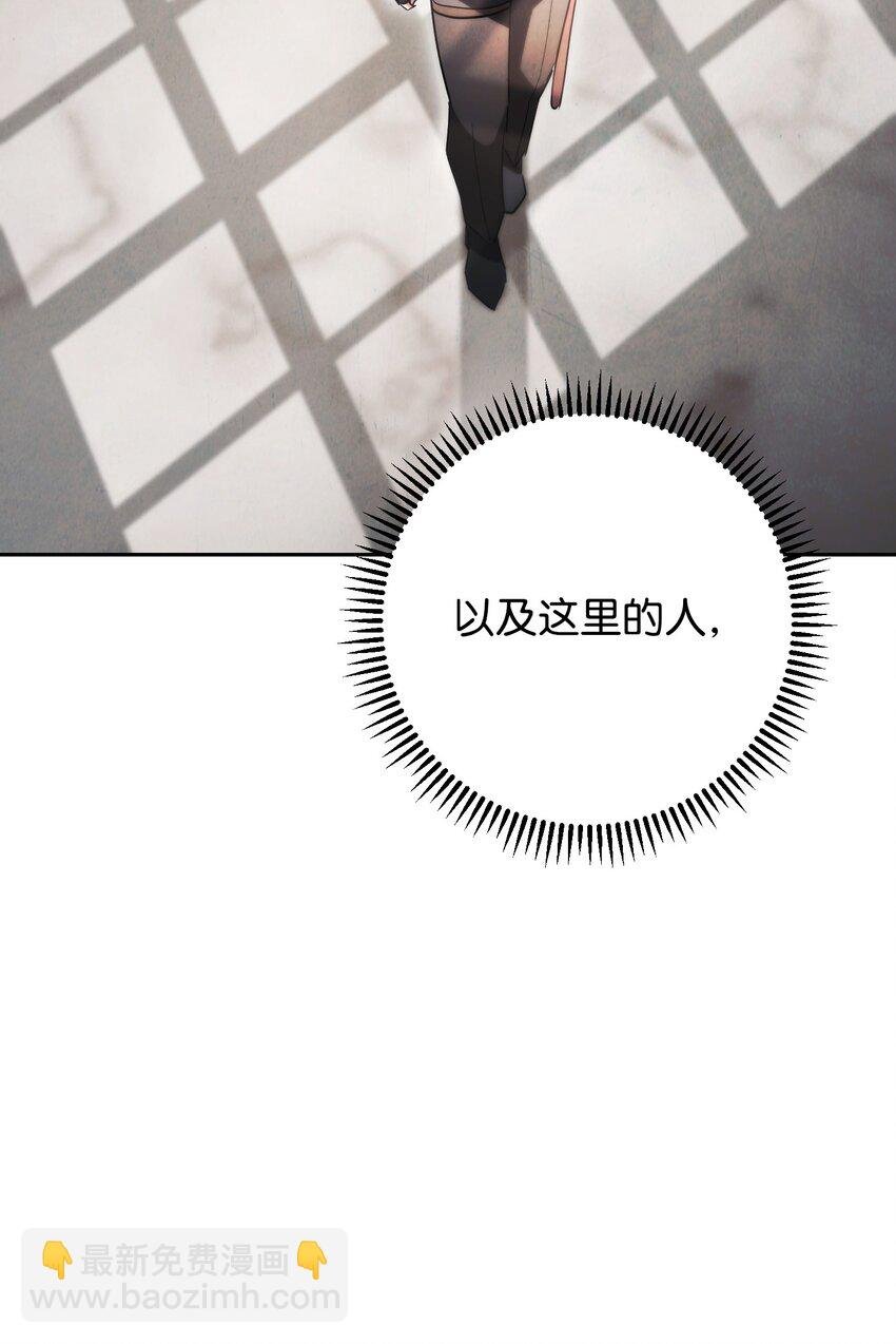 137 内部矛盾