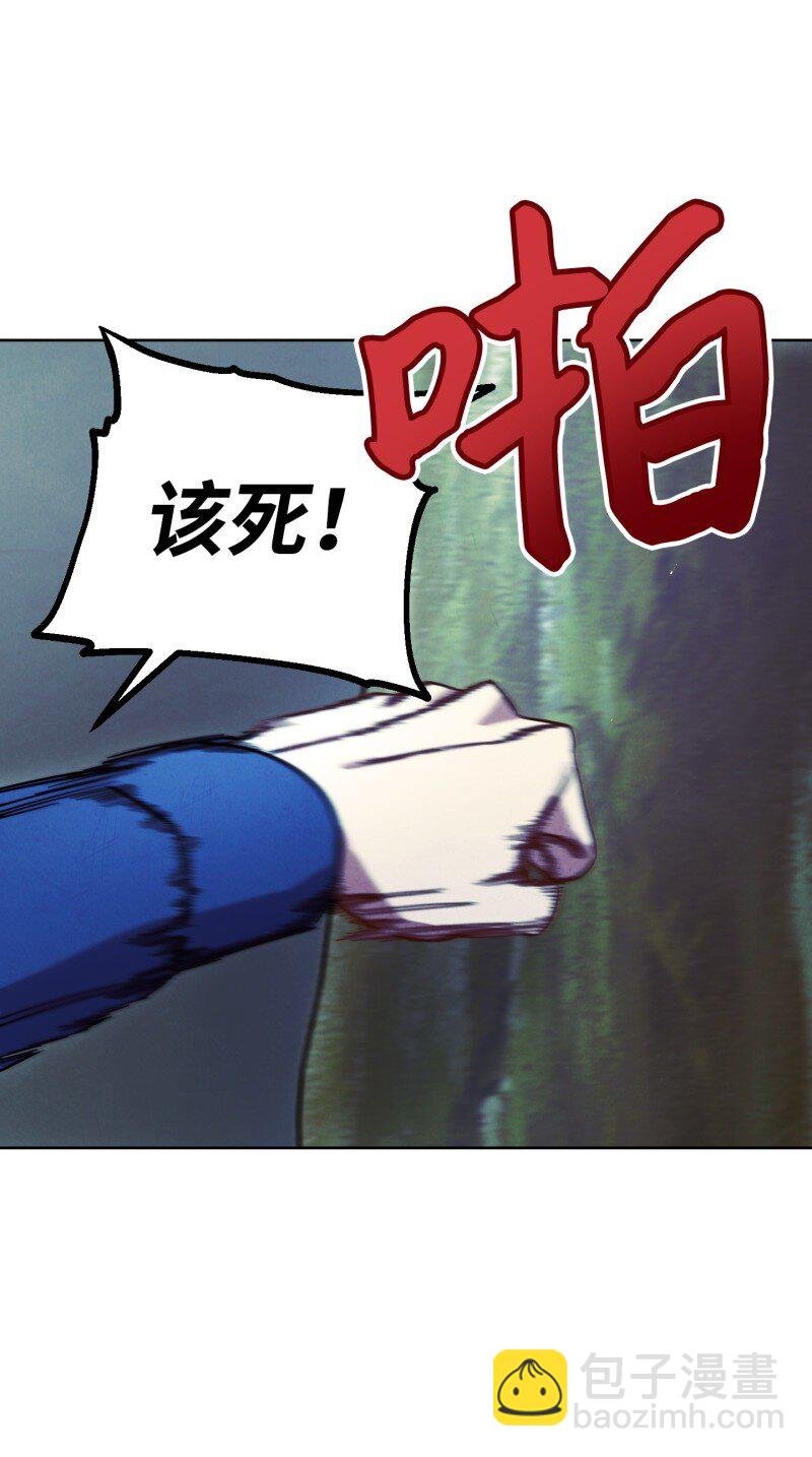 14 分裂