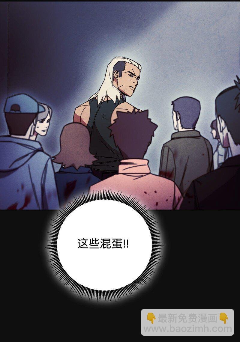 14 分裂