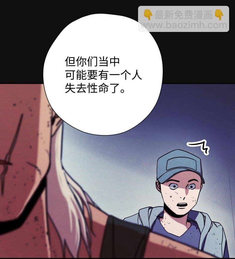 14 分裂