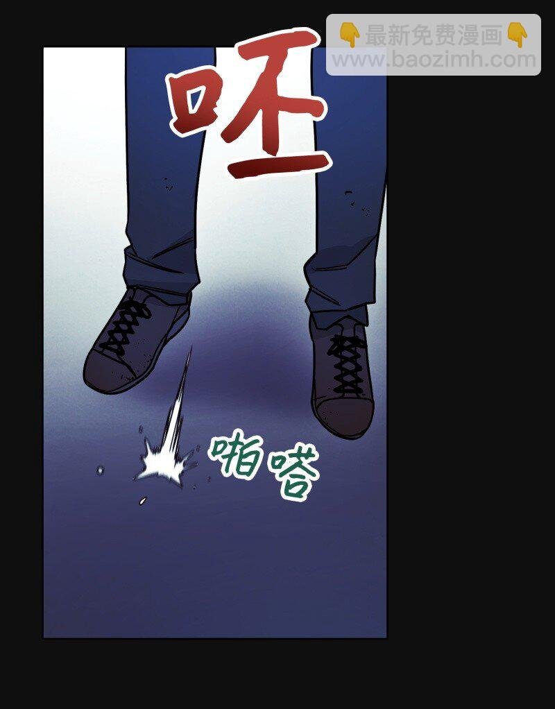 14 分裂