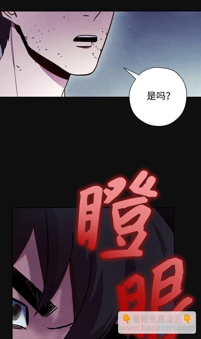 14 分裂