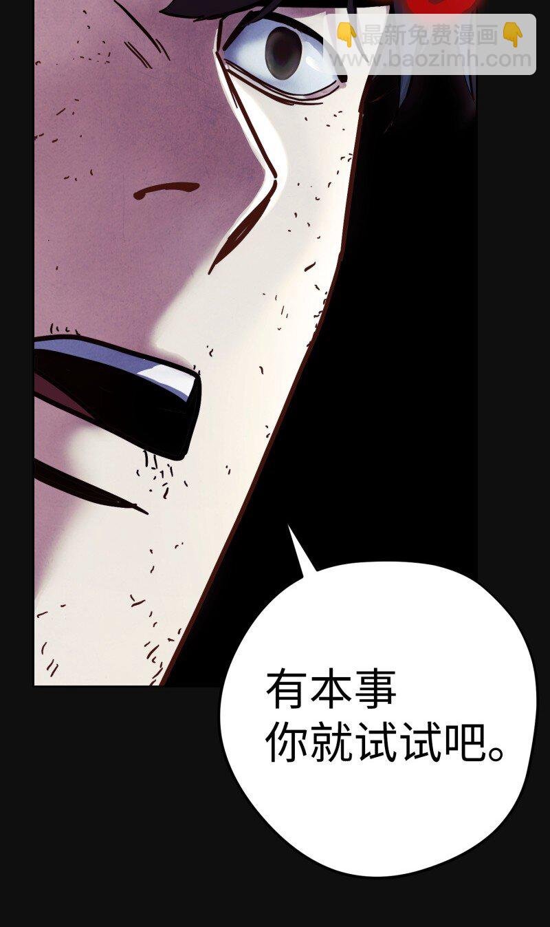 14 分裂