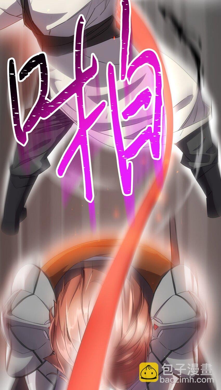 140 换个策略