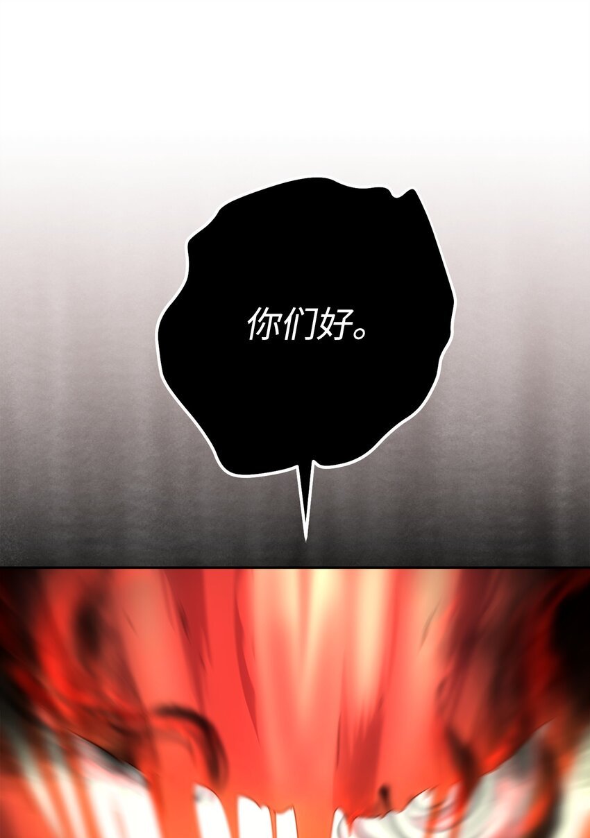 142 自导自演