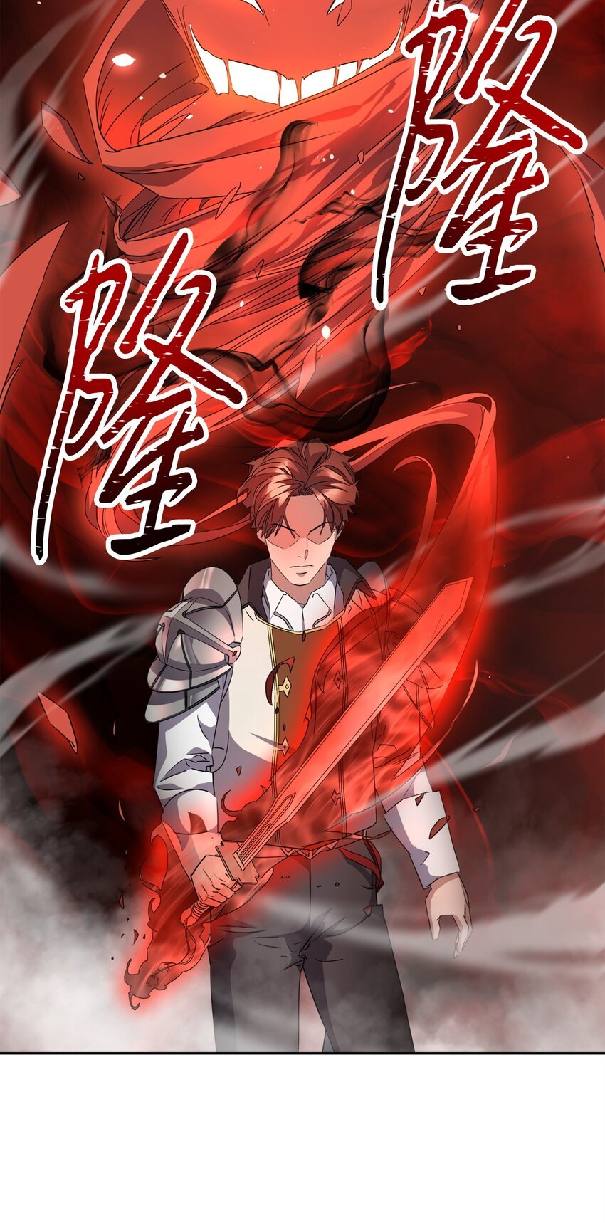 142 自导自演