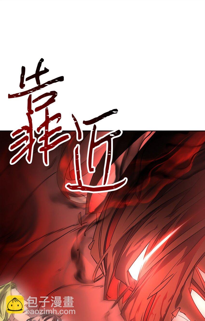 142 自导自演