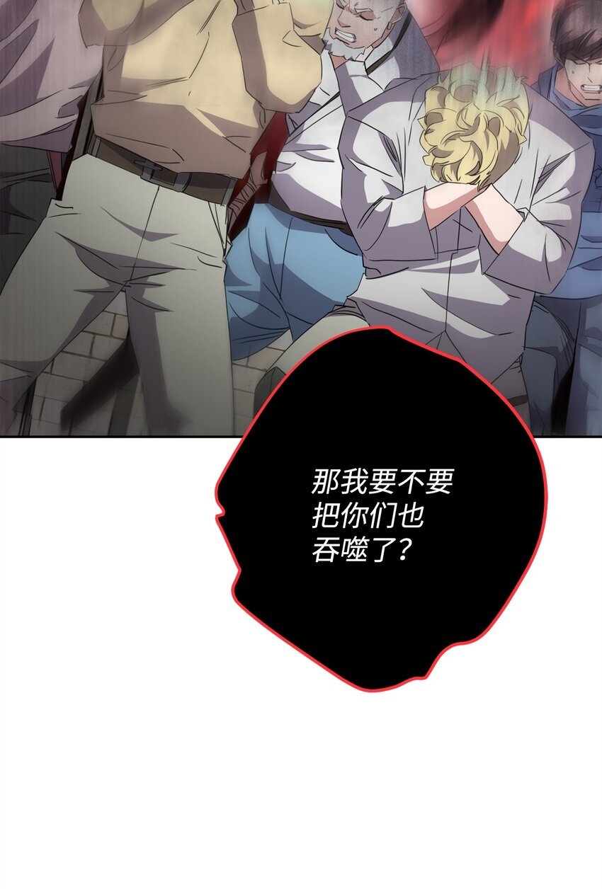 142 自导自演