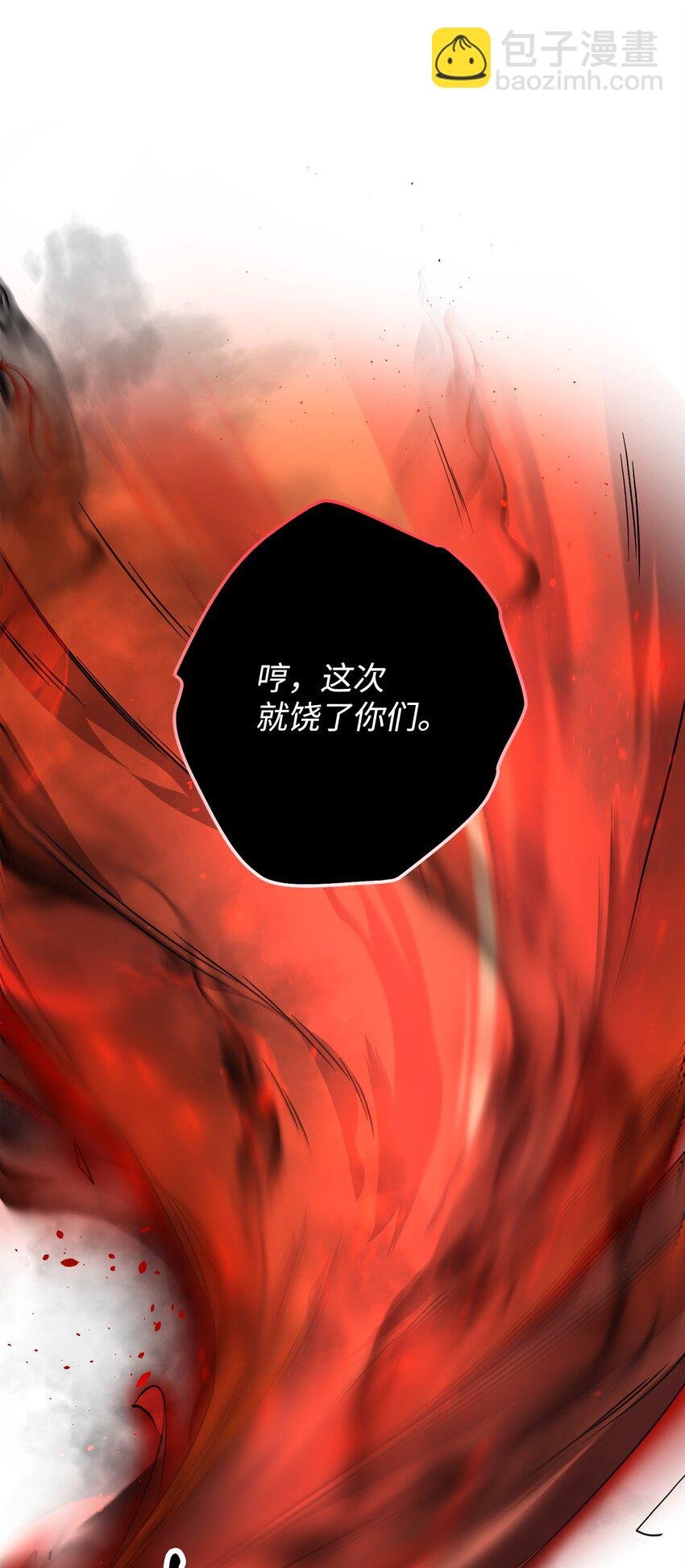 142 自导自演