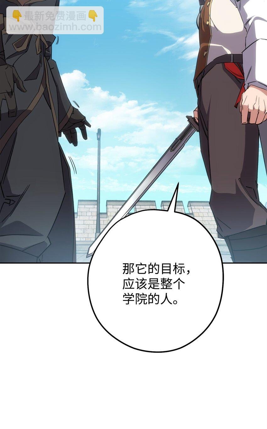 142 自导自演