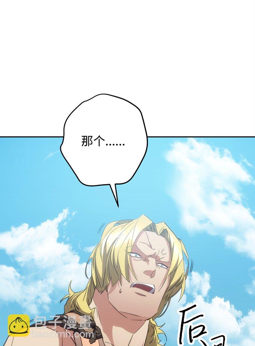 142 自导自演