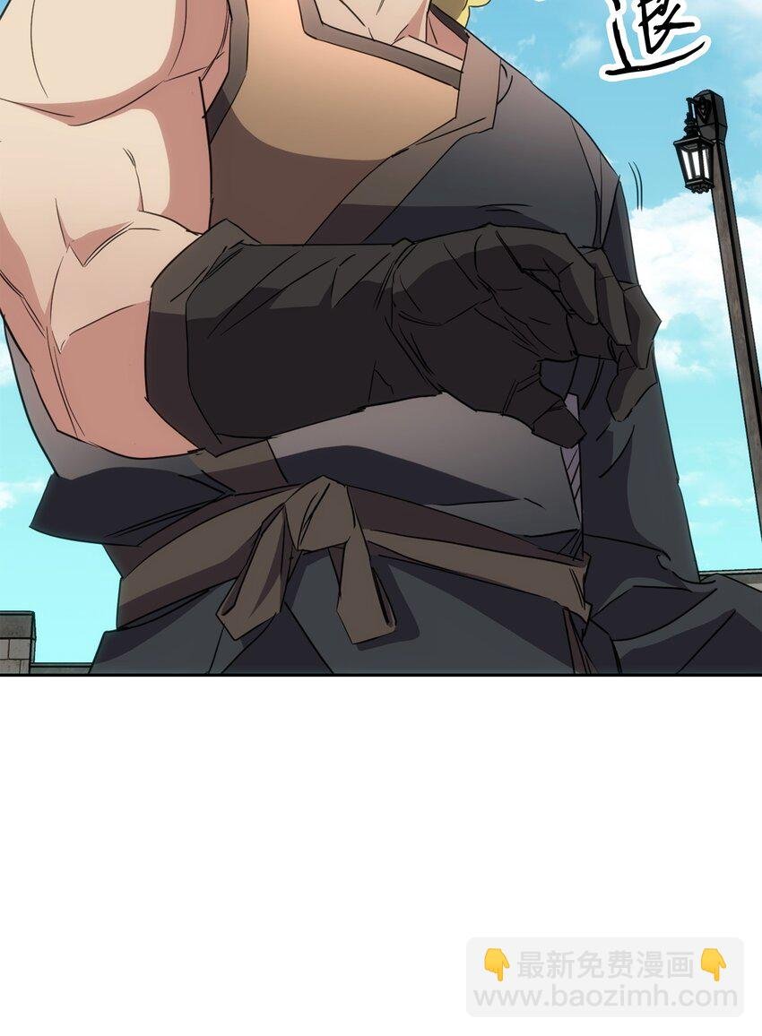 142 自导自演