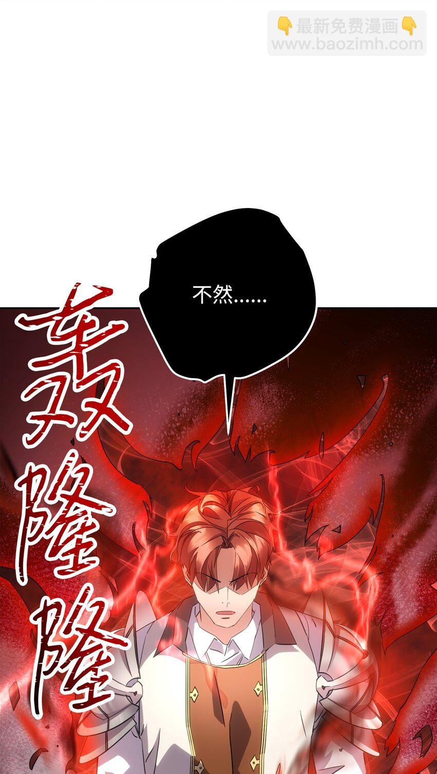 142 自导自演