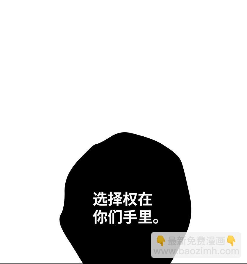 142 自导自演