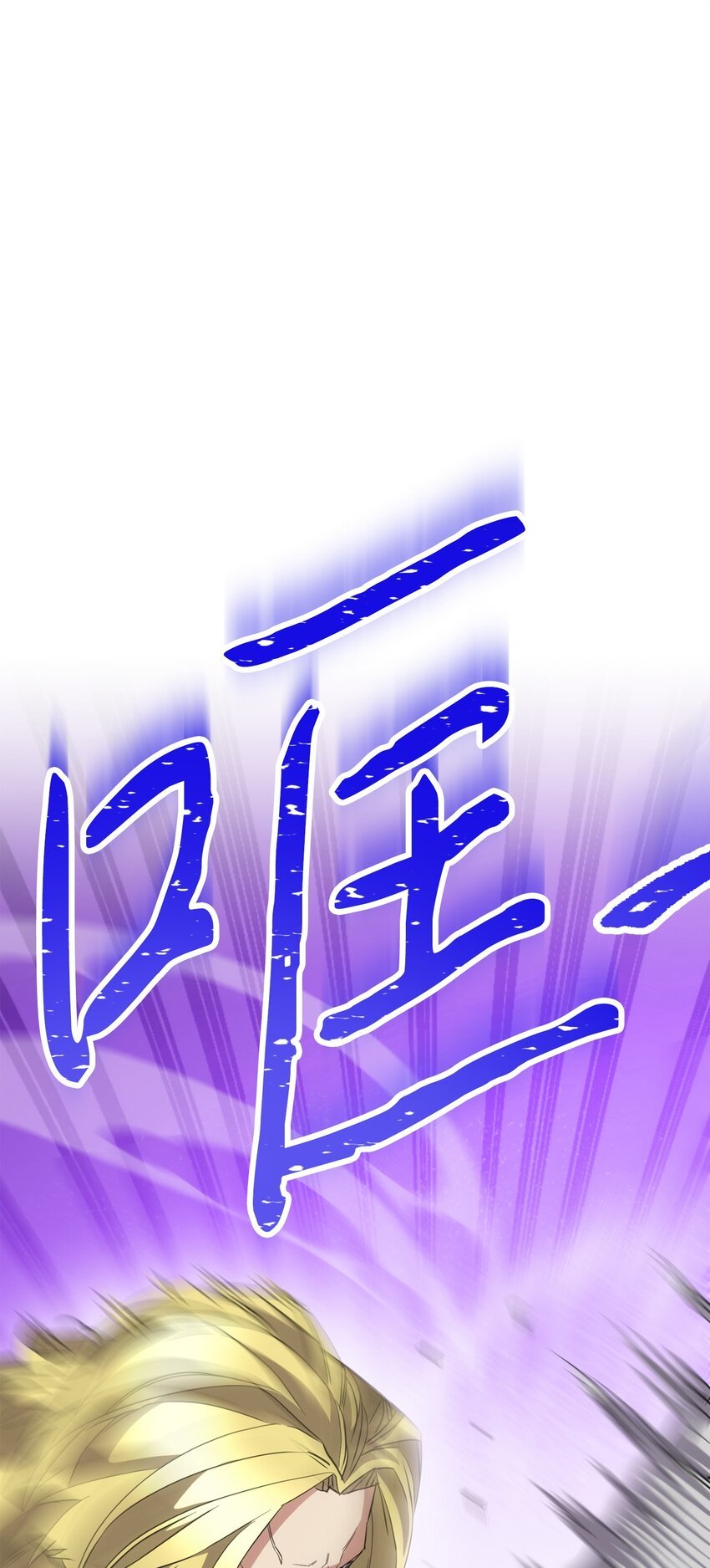 142 自导自演