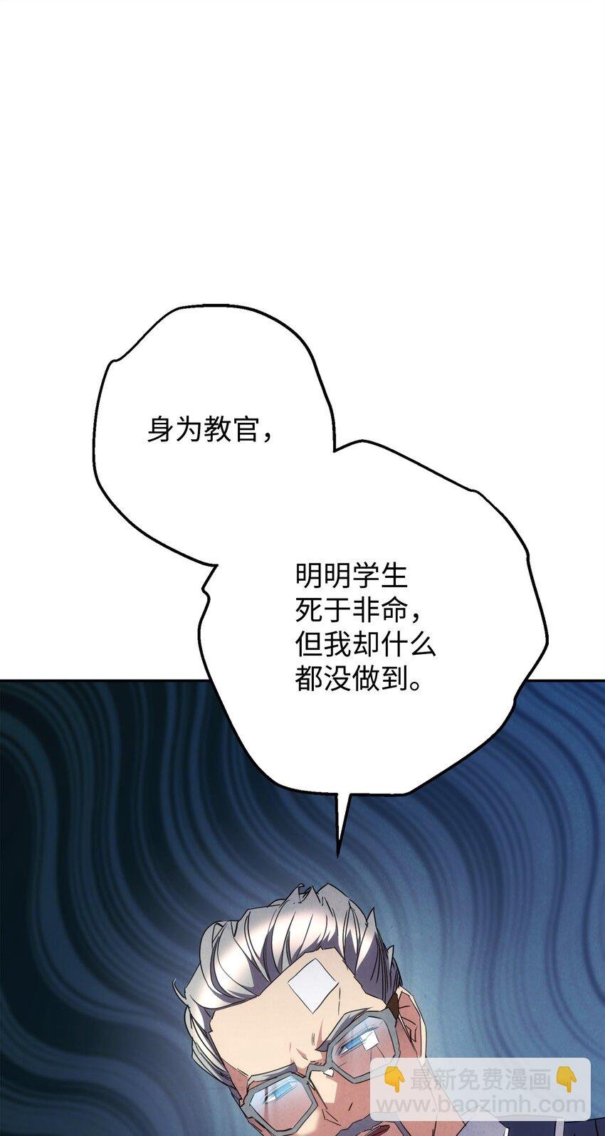 144 普通人