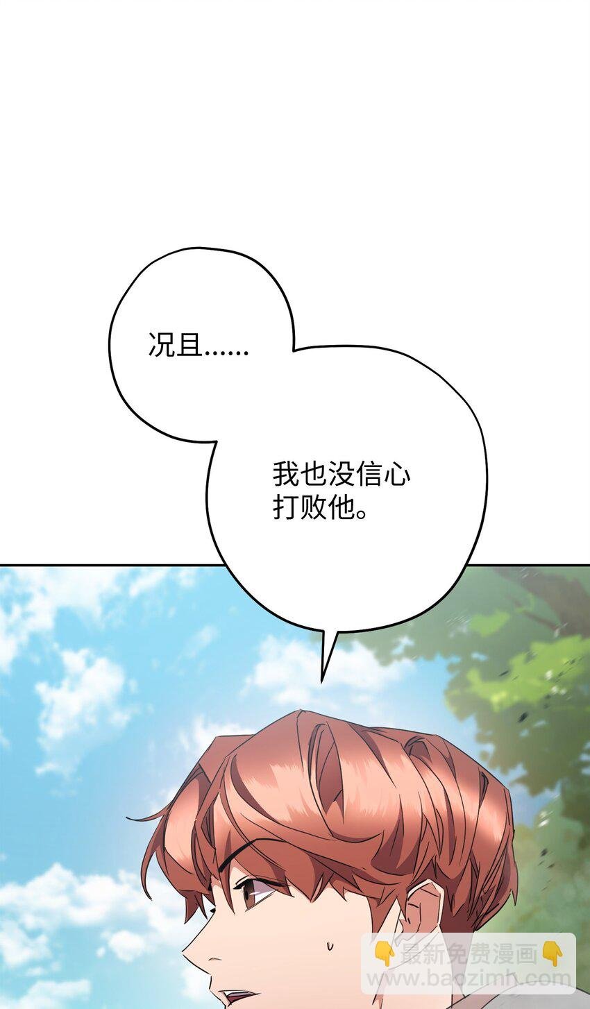 146 思念