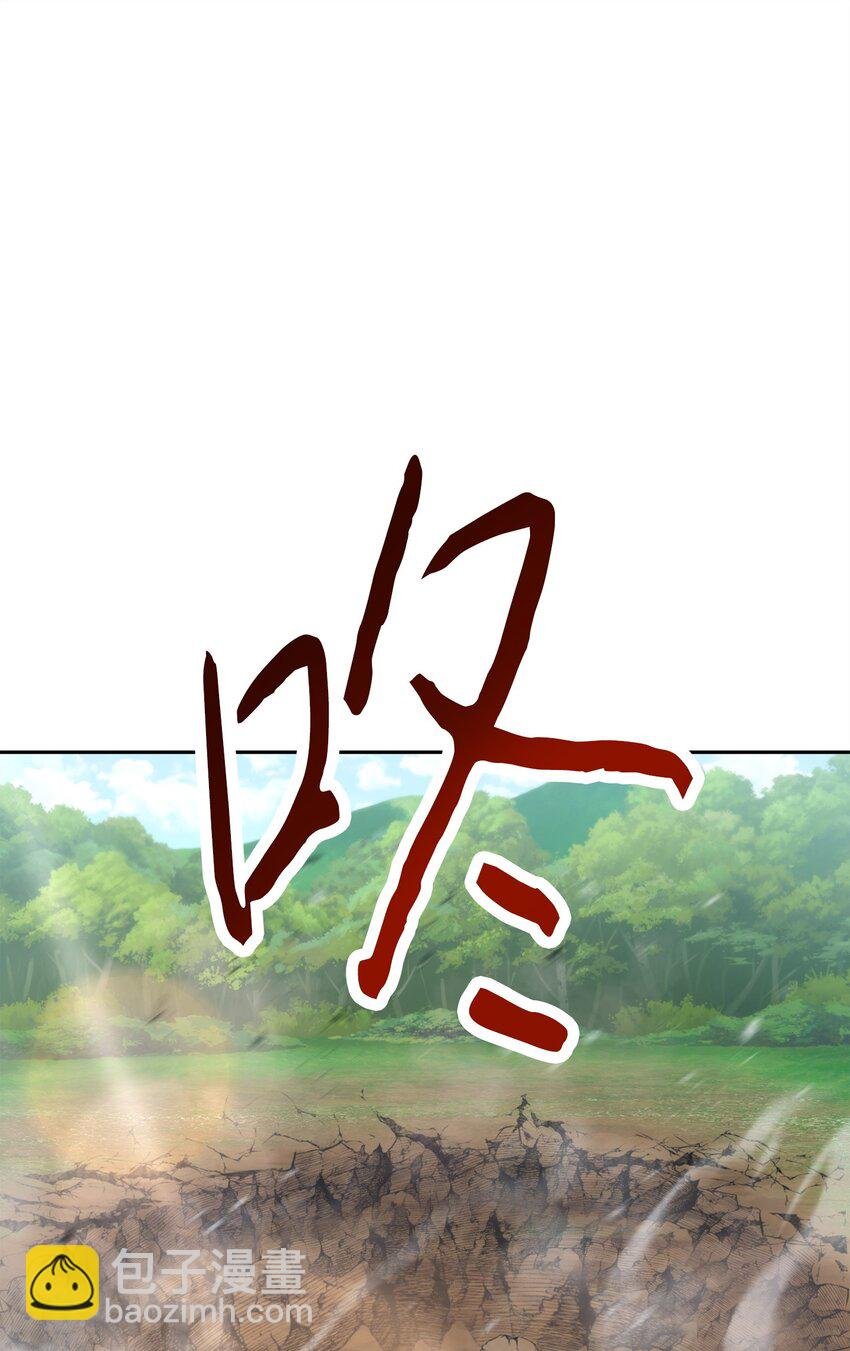 146 思念