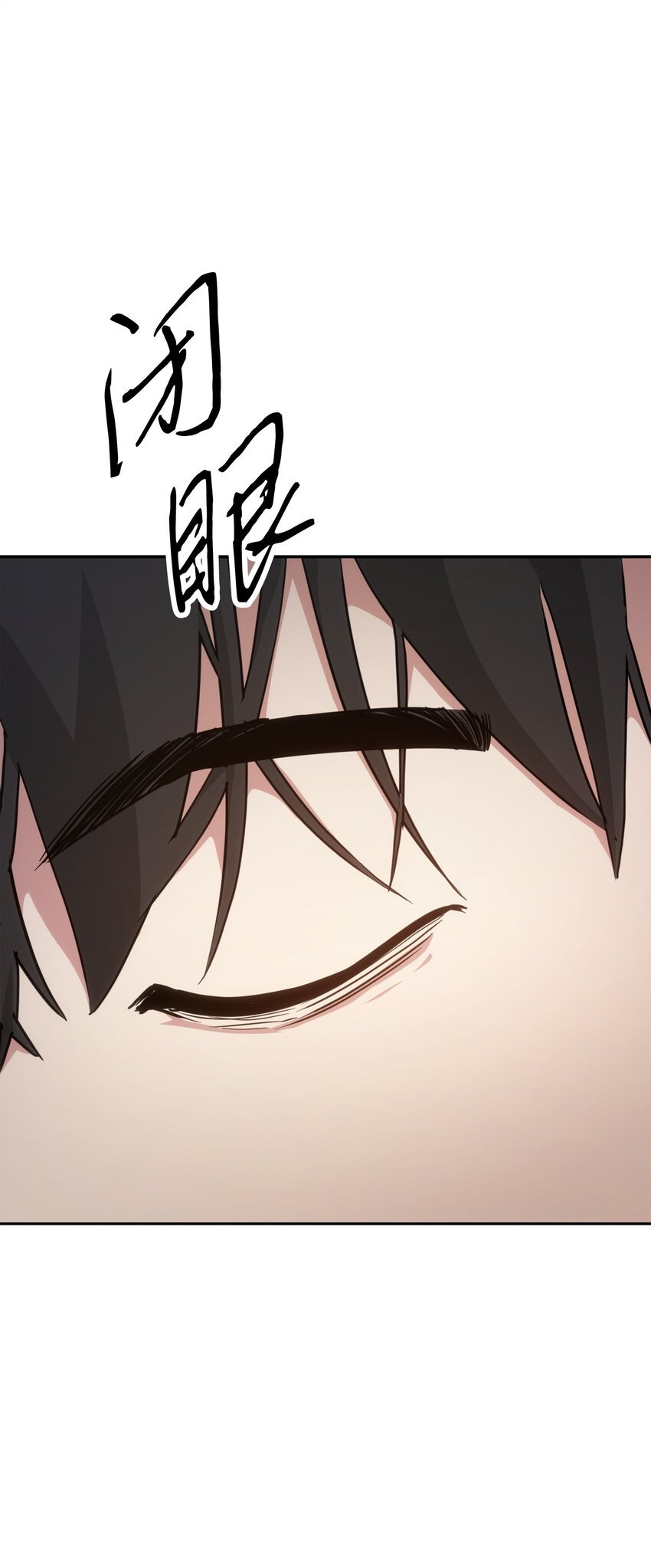 146 思念