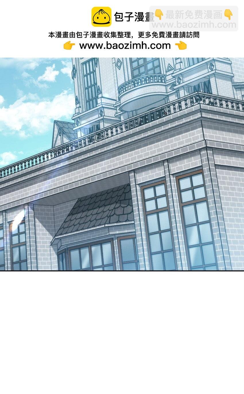 148 裂痕