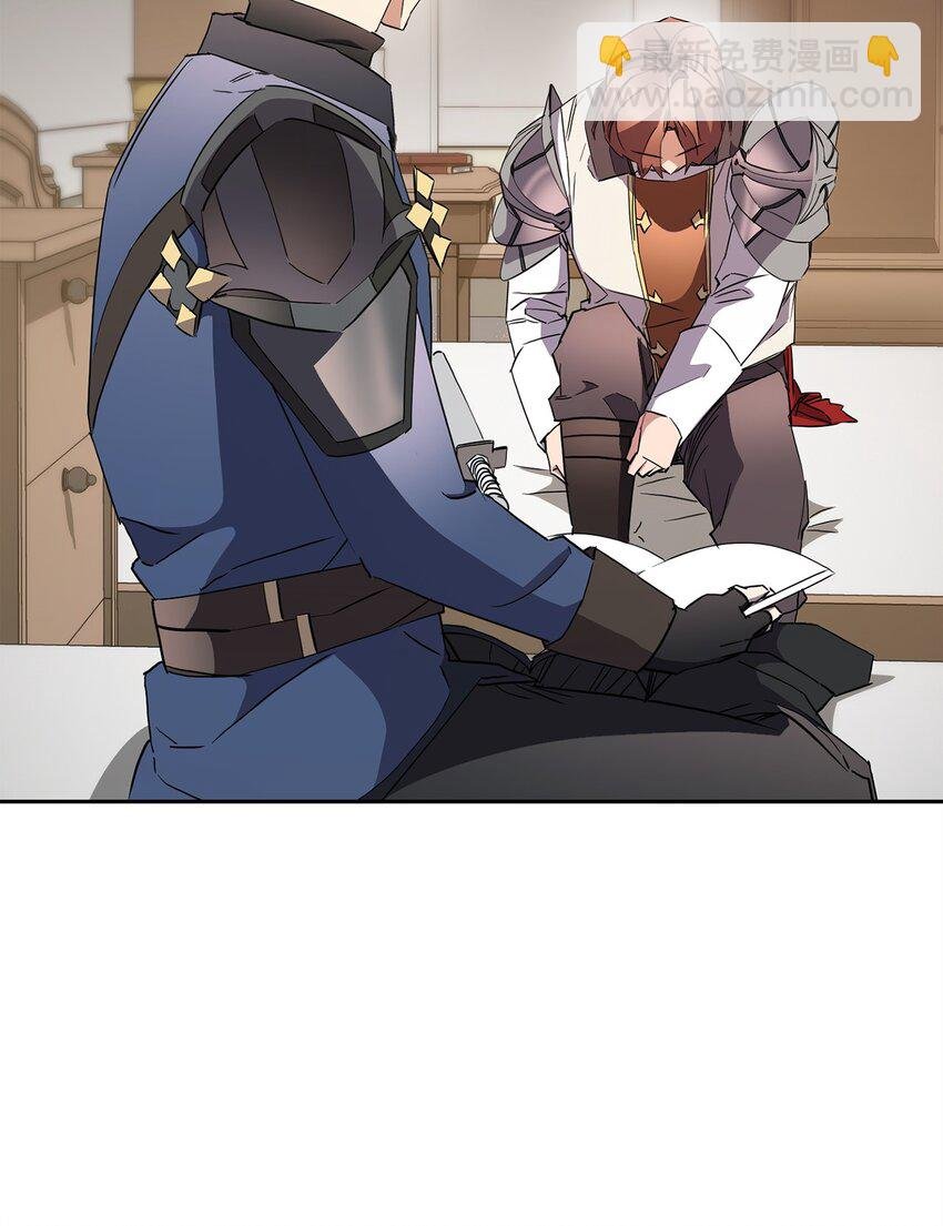 148 裂痕